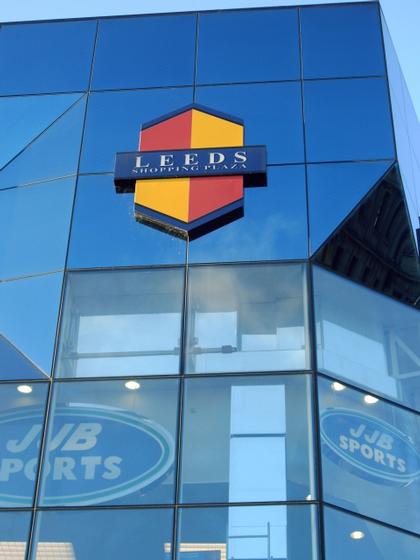 Leeds Shopping Plaza
